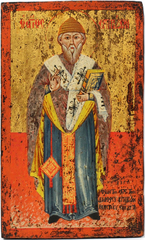 GREEK PAINTED ICON, 1851 (1 of 2)