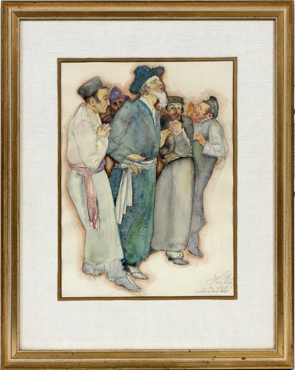 SAUL RASKIN WATERCOLOR "A WALK WITH THE RABBI" (1 of 3)