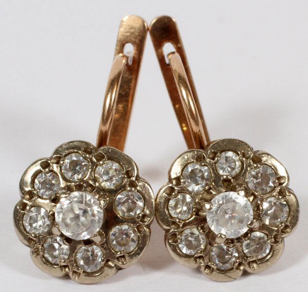 14KT YELLOW GOLD & DIAMOND CLUSTER DANGLE EARRINGS (1 of 2)