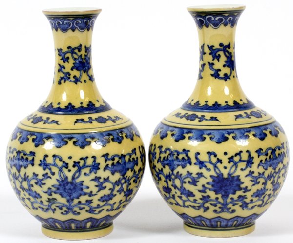 CHINESE YELLOW & BLUE PORCELAIN VASES, PAIR (1 of 3)