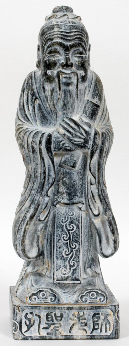 CHINESE CARVED SOAPSTONE WISE MAN (1 of 2)