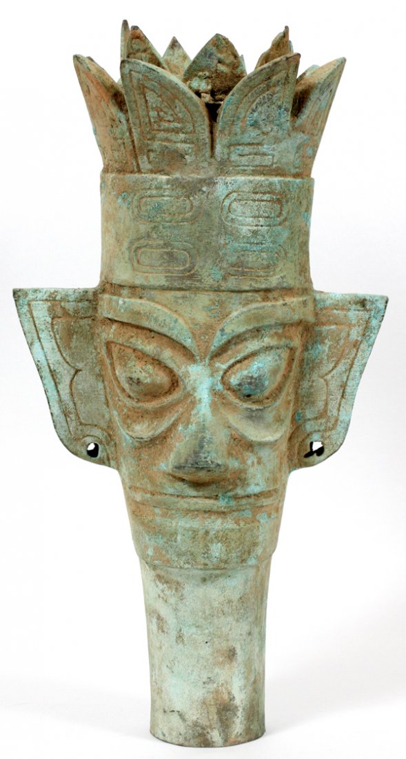 BRONZE ARCHITECTURAL ELEMENT HEAD (1 of 2)