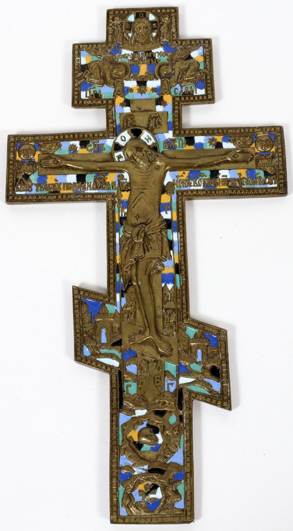RUSSIAN ORTHODOX ENAMELED BRASS CRUCIFIX (1 of 2)