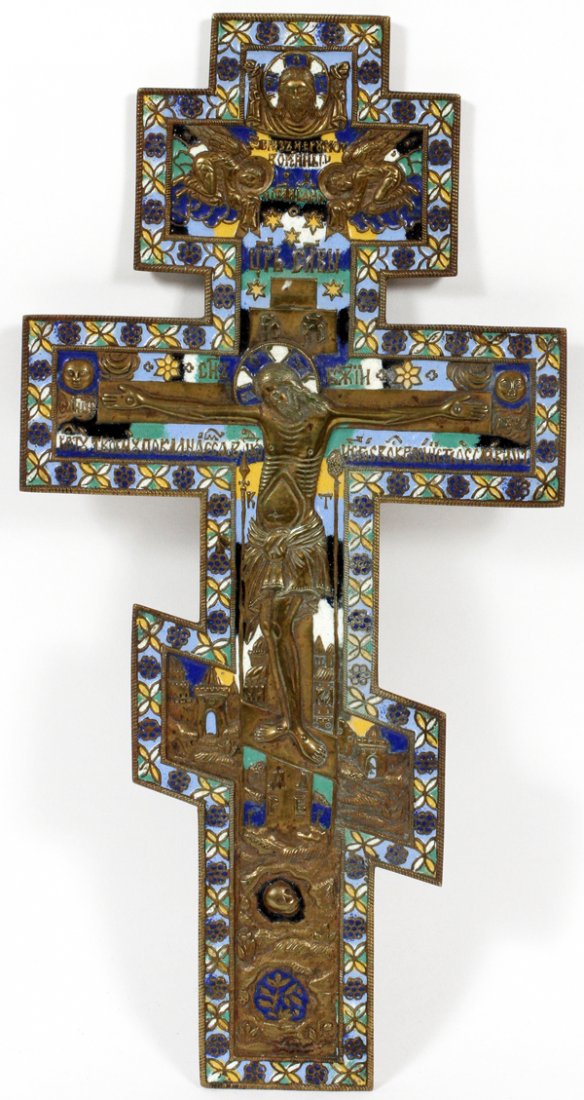 RUSSIAN ORTHODOX ENAMELED BRASS CRUCIFIX (1 of 2)