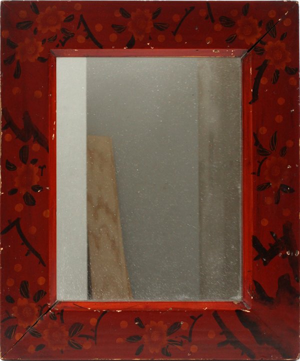 AMERICAN PRIMITIVE MIRROR (1 of 2)