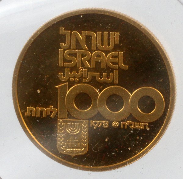 ISRAEL 30TH ANNIVERSARY 1978 GOLD PROOF COIN (1 of 2)