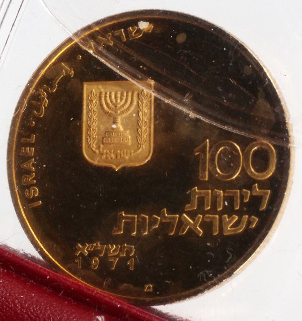 "LET MY PEOPLE GO" 1971 PROOF GOLD COIN (1 of 2)