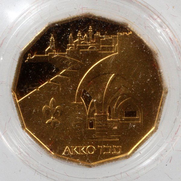1986 ISRAEL PROOF GOLD COIN (1 of 2)
