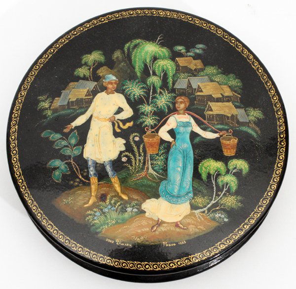 RUSSIAN LACQUER COVERED BOX 1983 (1 of 2)