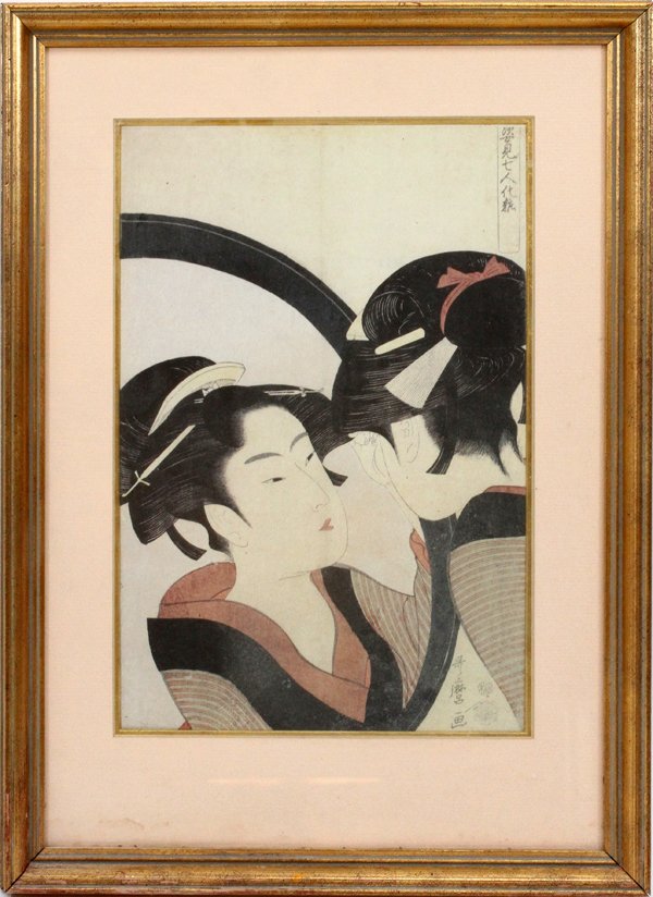 JAPANESE WOODBLOCK PRINT (1 of 4)