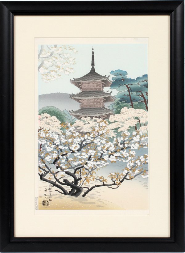 BENJI ASADA WOODBLOCK PRINT (1 of 3)