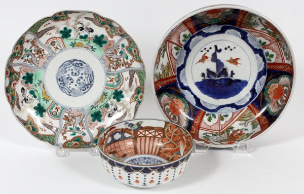 JAPANESE IMARI PORCELAIN BOWLS & PLATE 19TH C. (1 of 2)