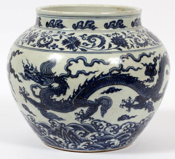 CHINESE BLUE AND WHITE PORCELAIN PLANTER (1 of 2)