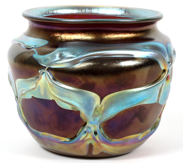 LOETZ STYLE GLASS LAVA BOWL: LOETZ STYLE GLASS LAVA BOWL, H 5 1/2":In cobalt blue. Measures H.5 1/2", Dia.7".