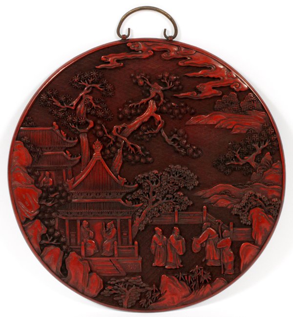CHINESE CINNABAR PLAQUE (1 of 2)