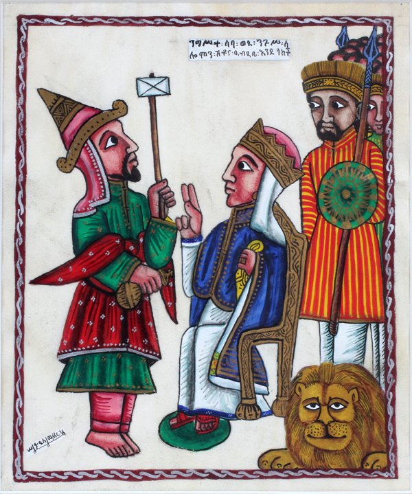 ETHIOPIAN GOUACHE (1 of 3)