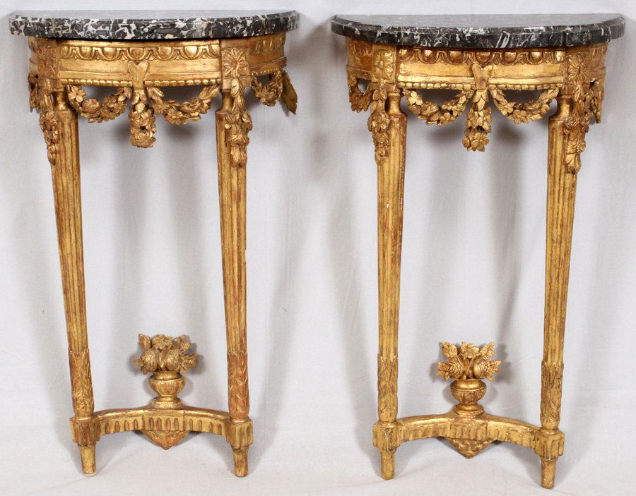 FRENCH CARVED WALNUT CONSOLES PAIR (1 of 5)