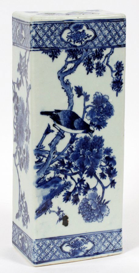 CHINESE PORCELAIN FOOT WARMER (1 of 2)