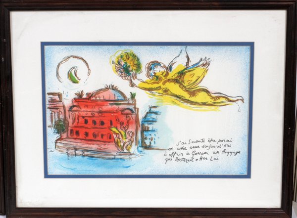 AFTER MARC CHAGALL COLOR LITHOGRAPH: AFTER MARC CHAGALL, COLOR LITHOGRAPH, H 13", W 20", "DER GELBE ENGEL, HOMMAGE A GARNIER":Unsigned; framed.