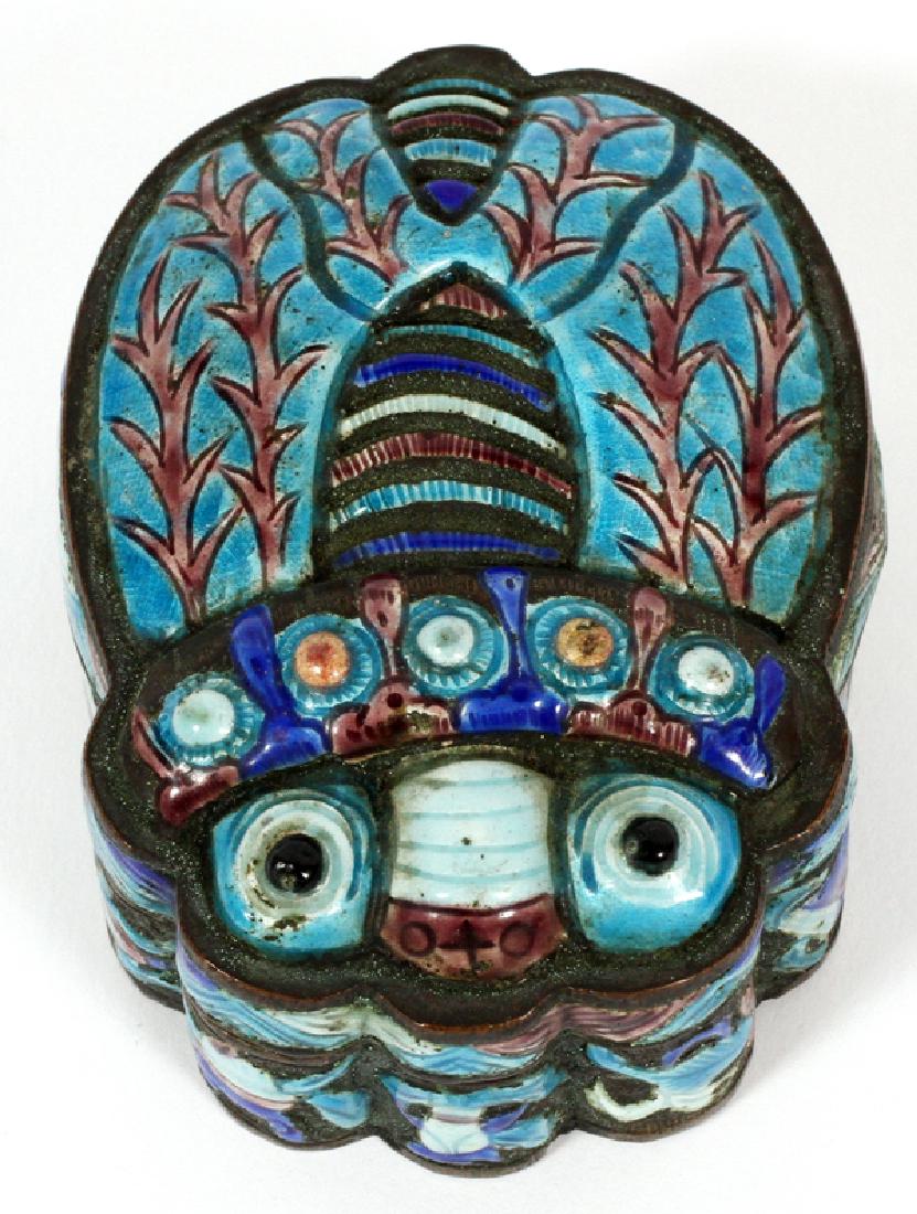 CHINESE ENAMELED INSECT BOX EARLY 20TH C. (1 of 3)