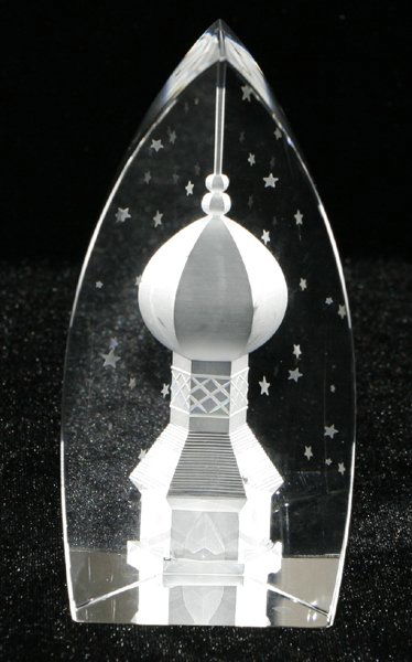 JOYA CRYSTAL SCULPTURE, H 4.8": JOYA CRYSTAL SCULPTURE, H 4 3/4":