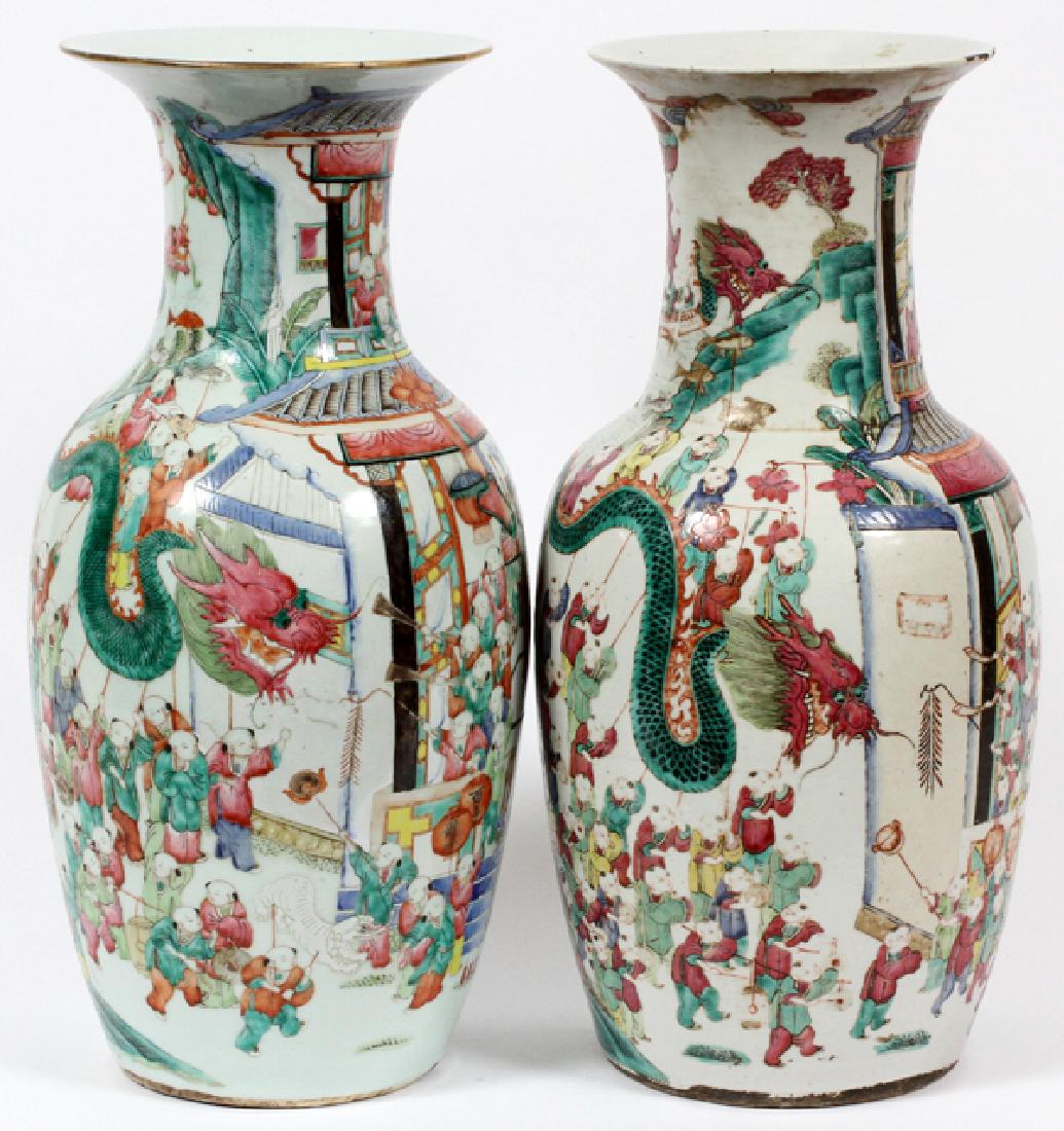 CHINESE PAINTED PORCELAIN VASES PAIR (1 of 3)