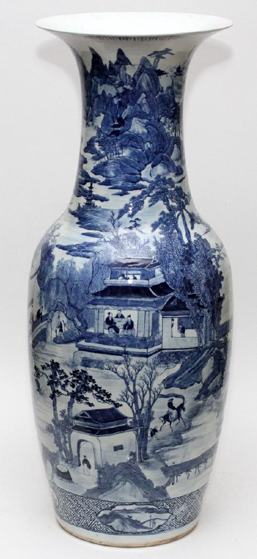 CHINESE PORCELAIN UNDERGLAZE BLUE VASE (1 of 3)