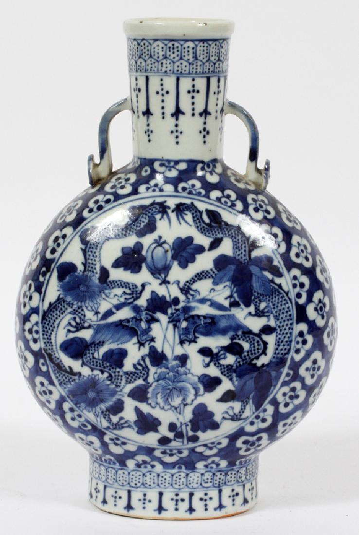 PORCELAIN DRAGON MOON FLASK PROB. 19TH C. (1 of 3)