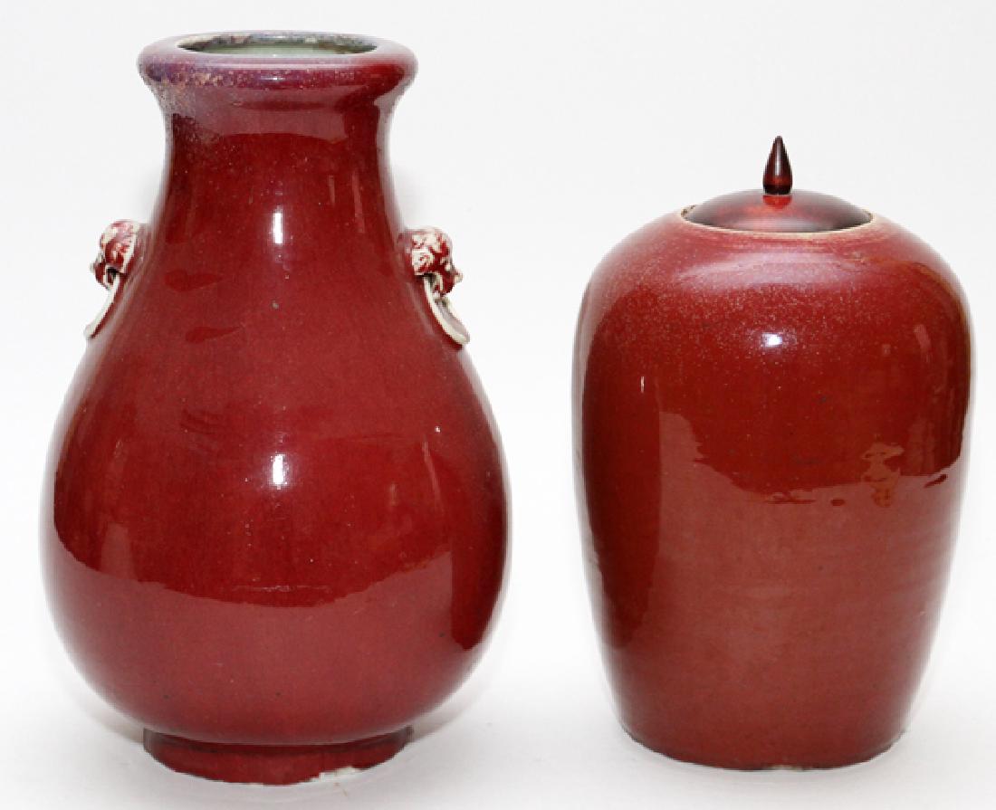 PORCELAIN SANG DE BOEUF VESSELS 2 PIECES (1 of 2)