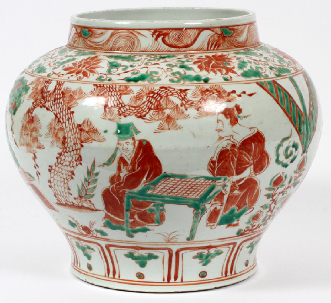 CHINESE PORCELAIN PLANTER (1 of 3)