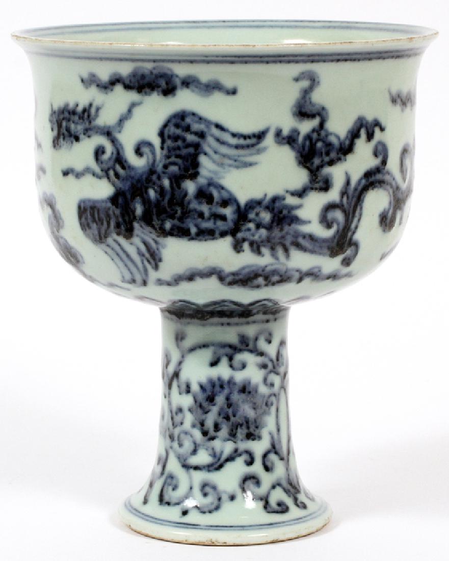 CHINESE PHOENIX BIRDS PORCELAIN CUP (1 of 3)