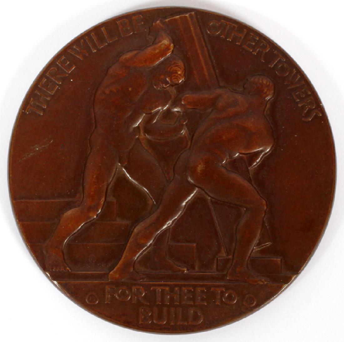 BRONZE OLYMPIC MEDAL MARKS ALONG RIM EDGE (1 of 2)