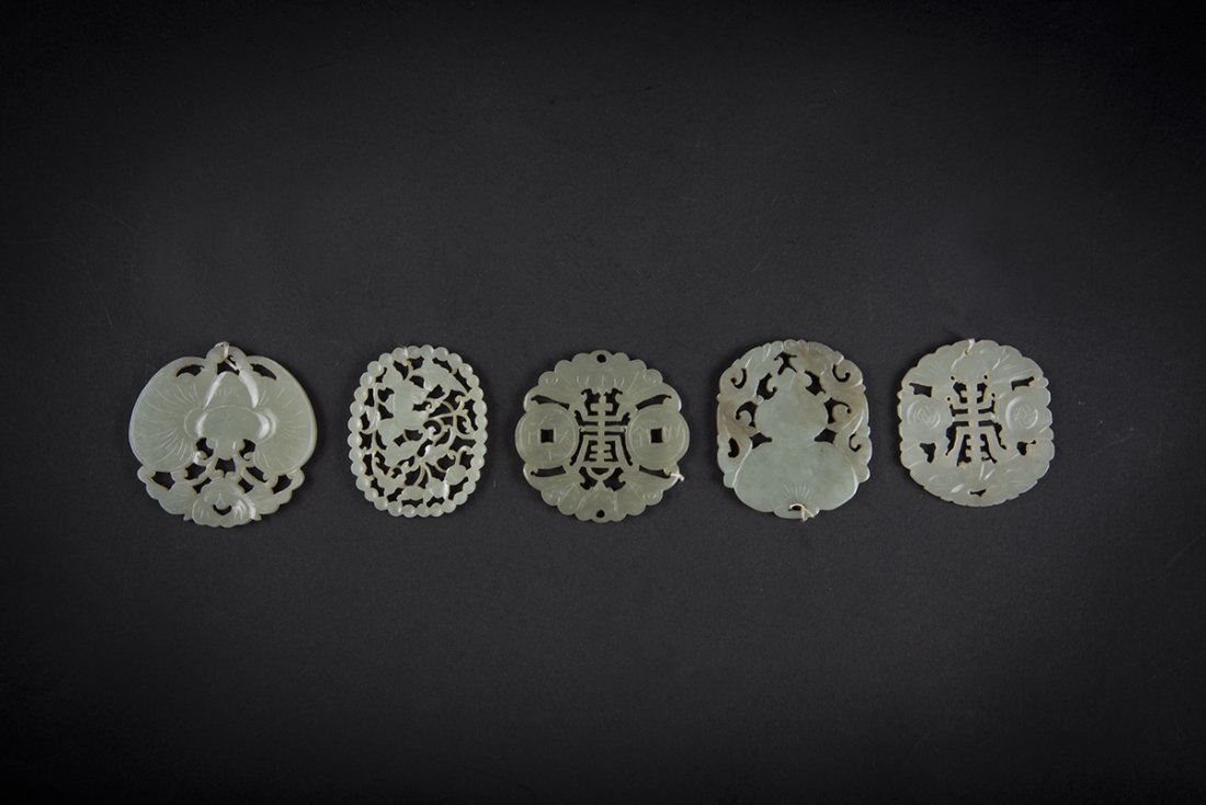 A Group of Reticulated Carved Jade Items (1 of 2)