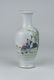 Republic Period, Small Famille-rose Vase - 2