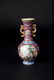Qianlong,Famille-rose Enamel Floral vase