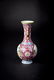 Qianlong,Famille-rose Enamel Floral vase - 3