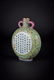 Republic Period, Famille-rose Moon Flask - 4