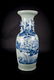 Qing, Pea-green Birds and Flowers Vase