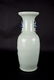 Qing, Pea-green Birds and Flowers Vase - 2