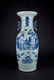 Qing, Pea-green Figural Vase