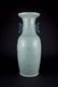 Qing, Pea-green Figural Vase - 2