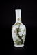 Hongxian, Famille-rose Floral Vase - 2