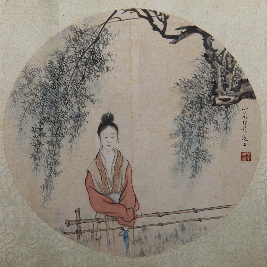 Ge Xianglan , Wang Xiaomo and Other Artists: 戈湘岚、王小某等小品四帧 *尺寸不一 Ge Xianglan , Wang Xiaomo and Other Artists Collective 4 Paintings in