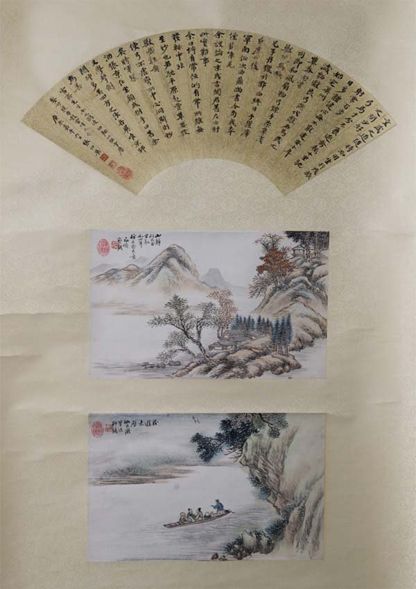 One Calligraphy Fan  Two Landscape Zhang Boying (1871 - (1 of 4)