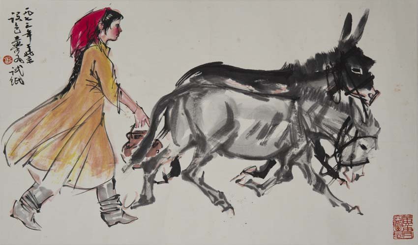Huang Zhou  (1925 - 1997) Going to the Market (1 of 3)