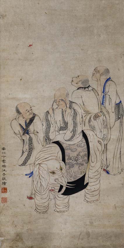 Ding Yunpeng (1547-1628) Luohan (1 of 2)