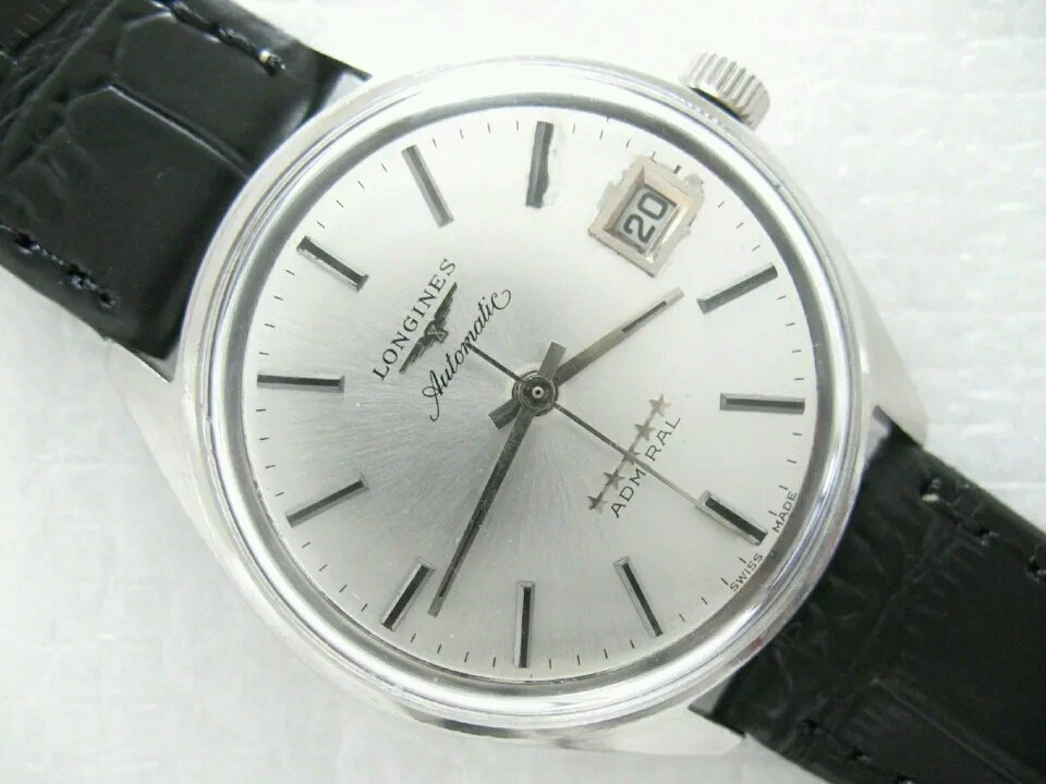 Vintage longines men watch (1 of 2)