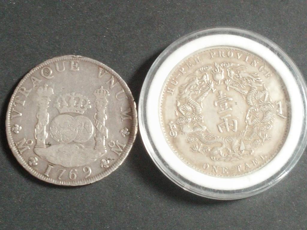 Group of Chinese silver coins (1 of 4)