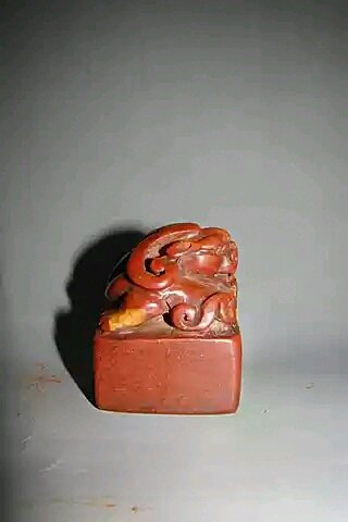 Chinese soapstone seal (1 of 2)