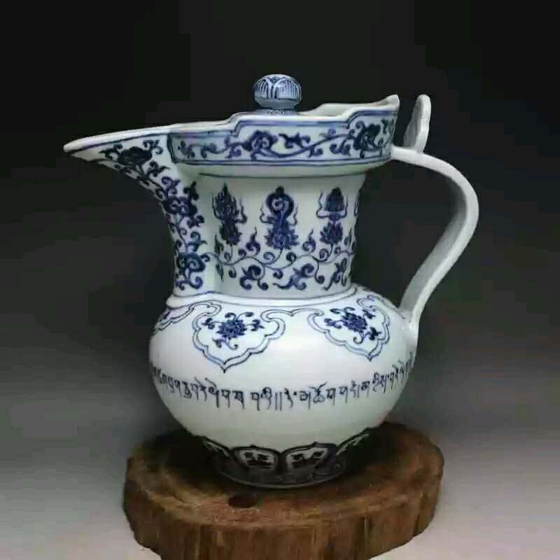 Ming dynasty style porcelain pitcher (1 of 3)